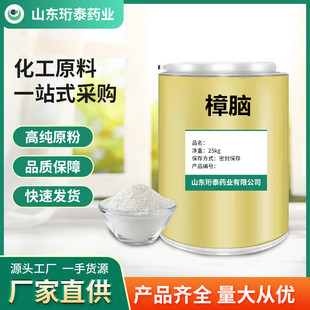 �F؛���� ��Ȼ���X�K ��ș�����X�� �������������X1kg/��