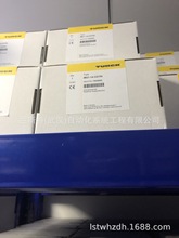 IM21-14EX-CDTRI【現貨】圖爾克轉速監控器