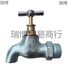 铸铁铁流量水龙头批大老式户外水龙头防冻真玛钢水龙头水龙头农村