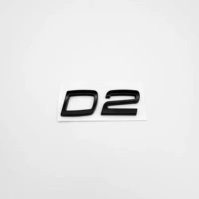 Car logo — label VOLVO English letter - d2-gloss-black