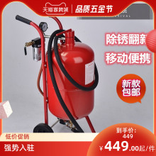 ӁɰCСͳP´ɰ坍OȥƤȥs|TbO