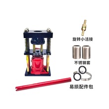 ¿șܽ^rӲܛܽ^CܙC։ʽ߉