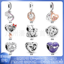 �˼Ҷ������~925���y����diy2022��ĸ�H����Ʒ����������С�ܴ��