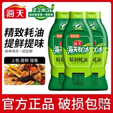 �������590g�D�D�b�����rζ�N���{ζƷ�������r�֭����{�����l