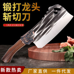 新款砍骨刀廚房菜刀家用切肉刀復古龍頭斬切刀駱駝峰不鏽鋼切片刀