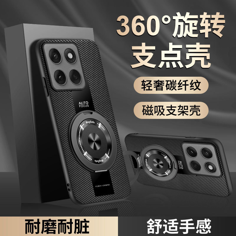 Suitable for Motorola Edge60Fusion Phone Case, Foreign Version Motuoedge70 Protection G67Power