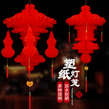 �S��ֱ�N�ܼ����\��ؔ���m�����󻨻@�����\���﹝�������繝���\