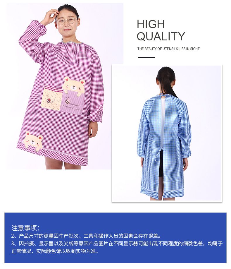 详情页8_16.jpg