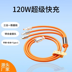 ����һ������120w�C�Ϳ�侀�m���O���A�鰲׿�֙Cһ����6a������