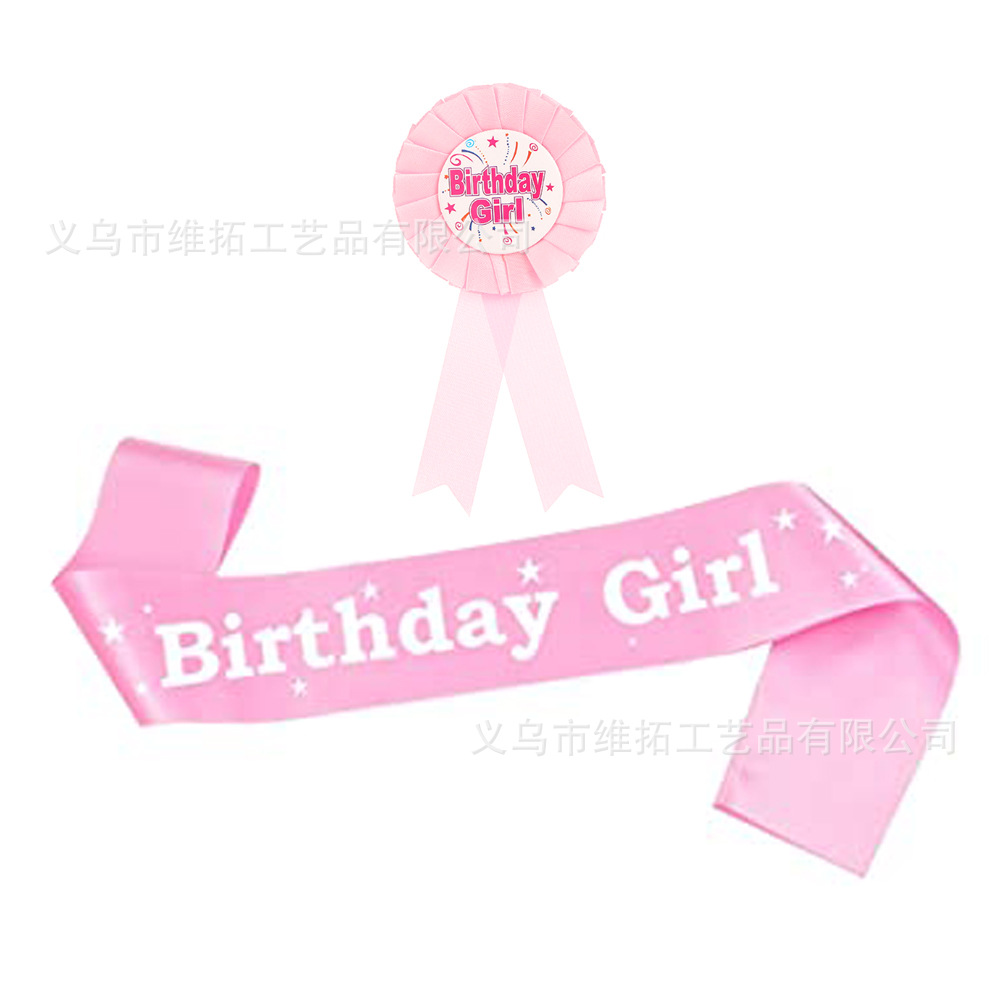 Correa de hombro de fiesta de cumpleaños correa de hombro de niño de cumpleaños