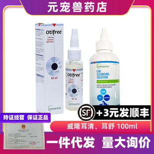 磁吸换装安静书