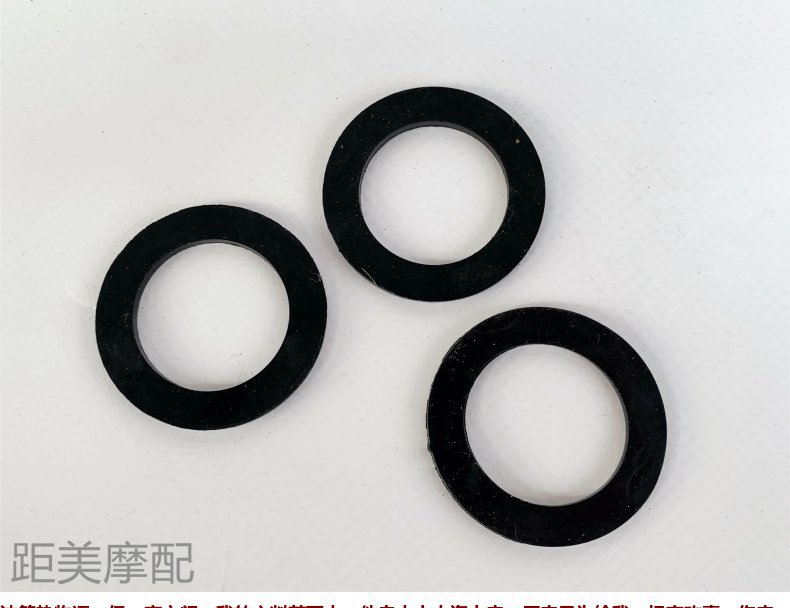 Yamaha Scooter National Iv Suitable for Fuxi Saiying Qiaoge I125 Electric Fuel Tank Cap Rubber Ring Pad