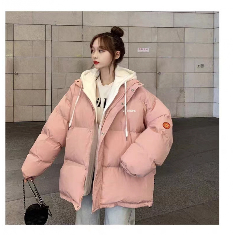 분홍색