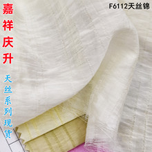 2025�¿��Ứ�l�y��z�\�]�l�y���ϴ����r���B��ȹ���b���ϬF؛