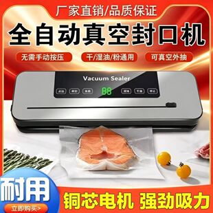 �羳���@����ȫ�ԄӸɝ������շ�ڙC���ñ��r�CʳƷ���b�ܷ�C