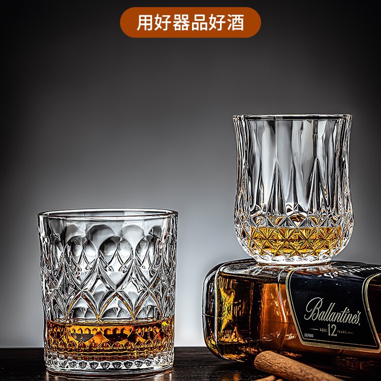 威士忌酒杯白兰地高颜值家用烈酒杯鸡尾酒古典玻璃杯洋酒啤酒杯子|undefined