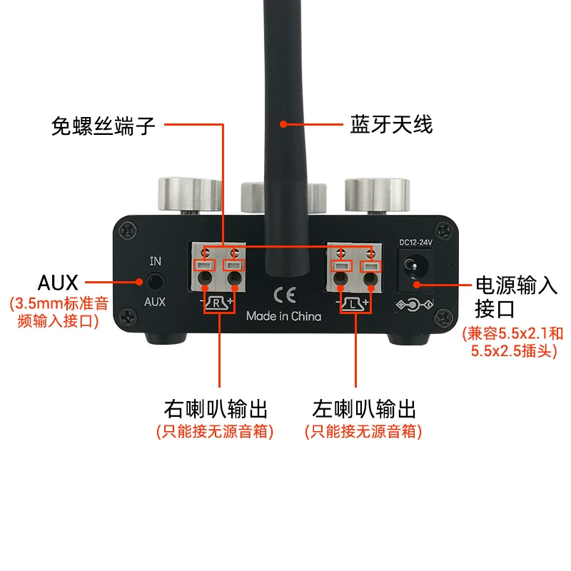 100W*2 высокий и низкий звук настройка аудио усилитель модуль Bluetooth 5.0 двойной канал стерео алюминиевый корпус TPA3116