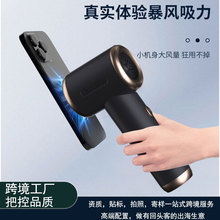 车载吸尘器吸吹一体两用无线迷你吸尘器汽车家用电动吹尘器