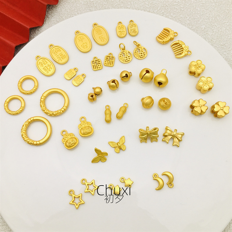 Ancient Fassa Golden Lucky Nafu Four-leaf Clover Bell Bow Fu Character Accessories DIY Jewelry Accessories Alloy Accessories