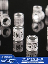 h_h2025hh2025Cӛ̖Re_h