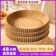 �決��ʳƷ���͸ߜز�մ���ͼ�����������ι��ͼ��՚�ը偌��ü�