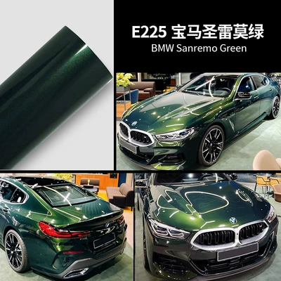 Auto Color Change Film — film Pet Mercedes-Benz bba original car - bmw-san-remo-green-calender-grade-2-year-warranty-15217mroll