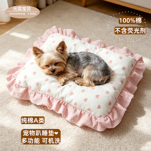 �羳����؈���C����|���p���˯�ļ�ͨ�ÿɲ�ϴ͸��Cϴ����ſſ