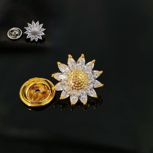 Korean fashion daisy flower diamond corsage popular exquisite temperament pin sunflower Thorn pin anti-exposure brooch