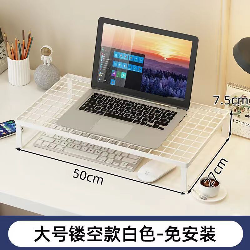 冷却スタンド ラップトップベース デスクトップコンピュータモニター画面高架ブラケット バーベキューグリルグリッド|undefined