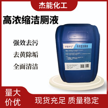 RͰϴ`ԭҺߝȝbҺƵWУ