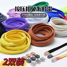 ����Ь�������⽉�ɾoЬ���ۃ�ͯ��Ů�\��Ь����Ь���eЬ��ɫЬ��