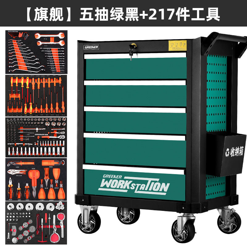 Carrito de Herramientas Green Forest, Carrito Pequeño con Cajones para Reparación de Automóviles, Juego de Herramientas Multifuncional de Grado Industrial para Taller con Revestimiento image 30