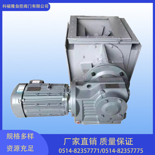 �S�ҹ��� ��������y B500*500ˮ���K�ϴ�ɢ�y �Ҏ�����y