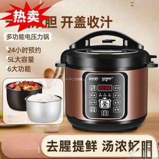 늉���偼��ö๦���pđ������늸߉��С������.