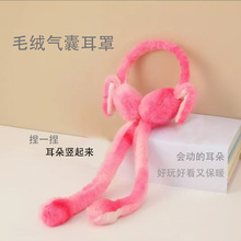 ��ů���ֶ������׷�������ë��һ���������¿�ë�q����ʽ�ɐ�