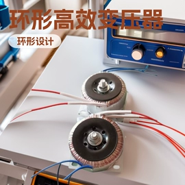 电源变压器;隔离变压器;照明变压器