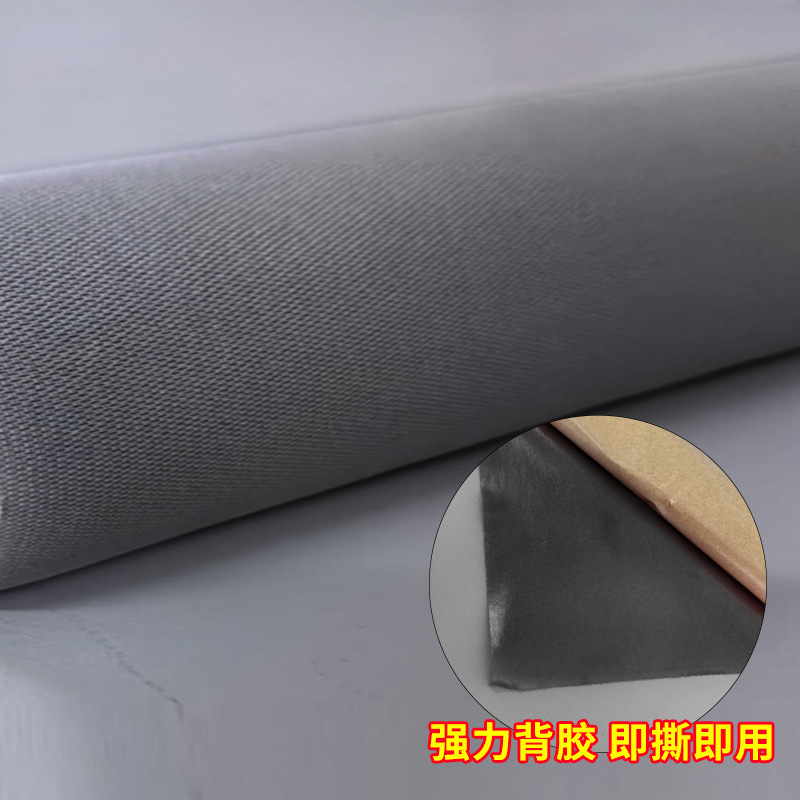 Roof Replacement, Qìchē Car roof lining - plaid-gray-adhesive-half-meter