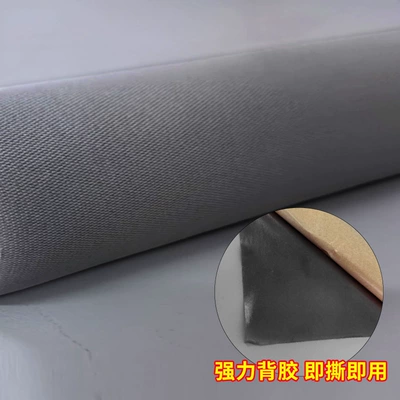Modification Refurbished Car Roof Replacement, Car roof lining - plaid-gray-adhesive-backing-half-meter