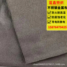 �͸ߜؽ����w�S�� 316L���|�ߜؽ��ٲ��|�� ���P��w�S��1500mm