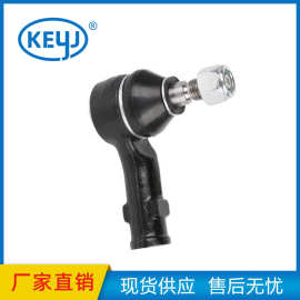 适用大众捷达奇瑞风云方向机拉杆外球头191 419 811 191419811