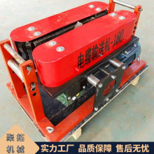 遥控电缆输送机 桥架楼上放缆敷设机 多档调速线缆推送机