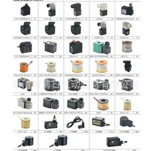 늴y4V210/TG2521/VF/DMF/UD/UW/US/2L/2W/SY/Q23/K25DȦ