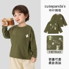 Y10072 Olive Green