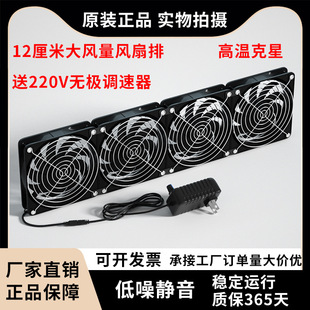 ���{��12CM���L��·���������C��Pӛ���C������������ɢ���L��