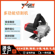 ���ʽ늈A䏚WҎ4������b���_���Р��CС������๦���и�C