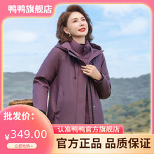 鸭鸭羽绒服女2025年冬季新款中老年短款时尚保暖气质妈妈装外套Y