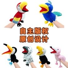 �羳�¿��B�����ż�����B�W�^��ͯë�q����B����������ż���l