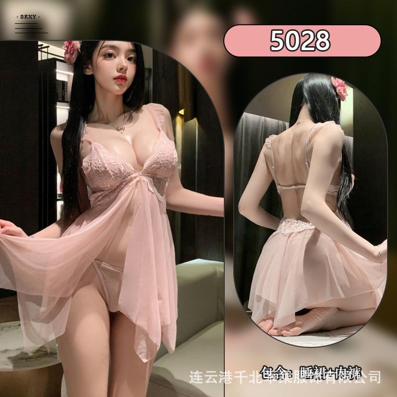 연근 핑크