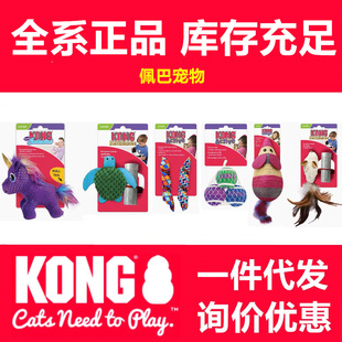 KONG ؈��ߪ��ǫF����������؈���ɾW���������L܇�ʺ��֭h