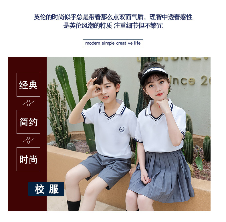 校服_02.jpg